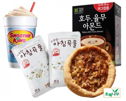 ▲ 견과류가 혼합된 식품들 (사진제공=초록나무)