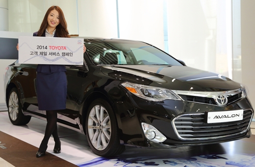토요타, 3월까지 정비비용 20% 할인