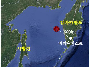 ▲2013년 가장 큰 규모 지진이 일어난 캄차카반도 해역(출처=USGS, 제공=기상청 보도자료)