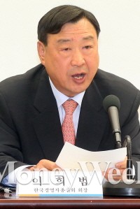 ▲사진 = 머니투데이 이기범 기자 
