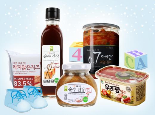 ▲ 사진제공=레퓨레