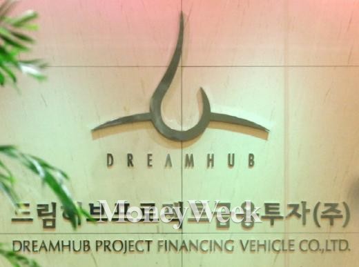 ▲사진 = 머니투데이 DB