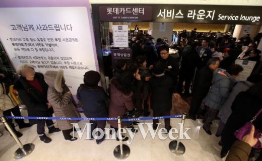 ▲사진 = 뉴스1 한재호 기자
