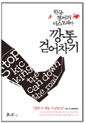 [Book]ĸ ϶ 
