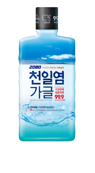 애경 2080, 유해세균 99.9% 억제 '천일염 가글' 출시