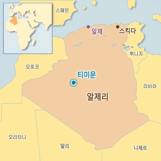 알제리 티미문 위치도.(자료제공=삼성엔지니어링)