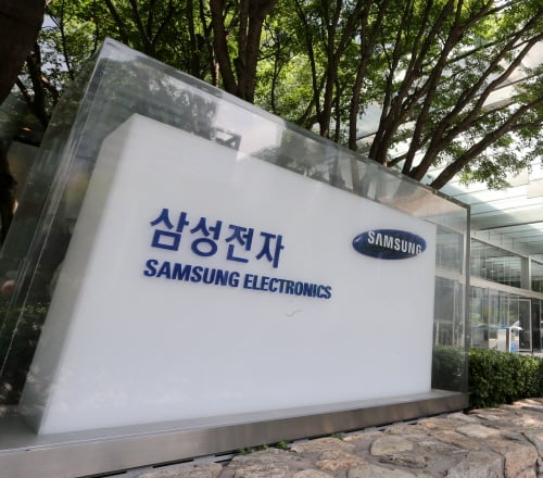 삼성전자 브랜드 가치 45.7조…한국 50대 브랜드 총액 중 40%