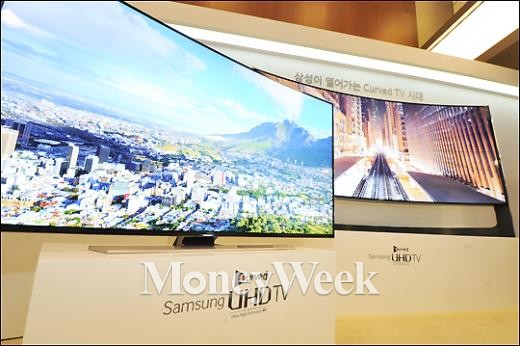 [MW사진] 삼성전자, 세계 최초 '커브드 UHD TV'