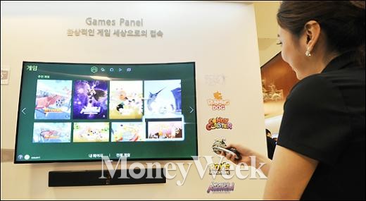 [MW] Ｚ,   'Ŀ UHD TV'