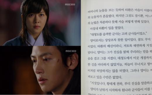 α׿ ö  <Ȳ> Ҽ <Ȳ> 񱳡(=MBC,  ǽ)