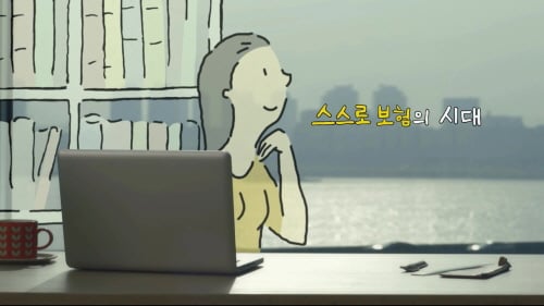 라이프플래닛, ‘스스로 보험의 시대’ 광고 스타트