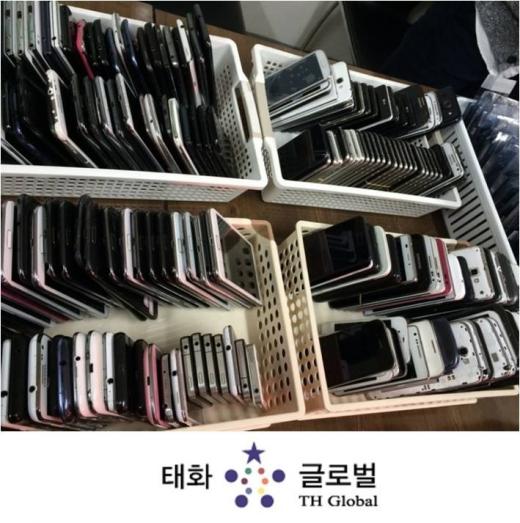KBS 생생정보통 중고폰 고가 매입, 