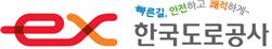 도공, 부채 6조4000억 감축한다