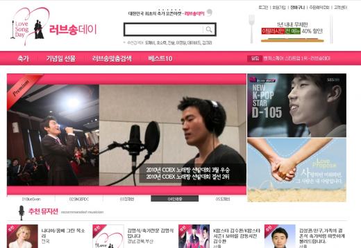 ▲ 반서진 대표 (제공=카페24)