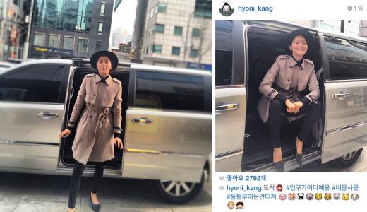 ▲이미지 출처=강승현 인스타그램