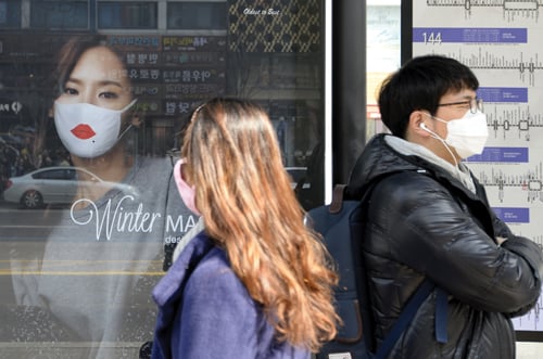 사진=뉴스1 안은나 기자