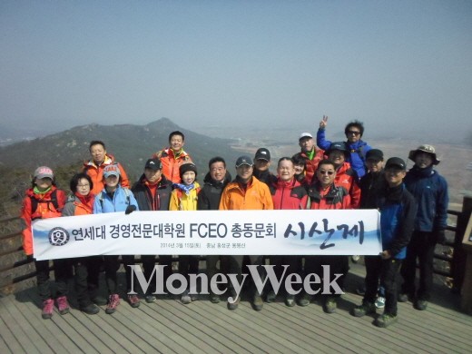 ▲ 시산제 모습 (사진=강동완 기자)