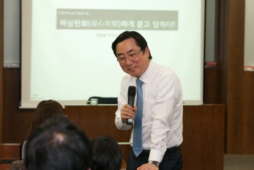 1400명과 흉금 턴 김병헌사장의 ‘허심탄회 소통’