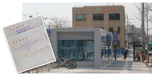 철도공단, 서민 밥값마저 떼먹으려나