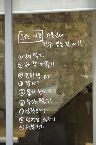 ▲ 제공=월간 외식경영
