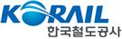 코레일, '순환전보 및 정기인사교류' 10일 단행