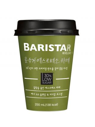 ▲ 제공=매일유업
