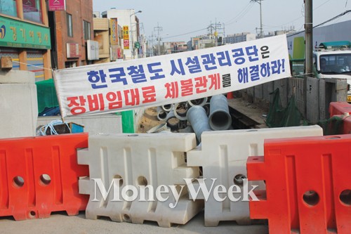 /사진=머니위크DB