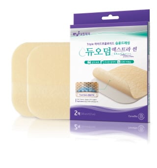 보령제약 습윤밴드 ‘듀오덤’ 패키지.