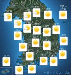 15일 날씨예보.(자료제공=기상청)