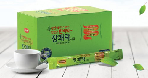 임신부도 안심하고 먹는 '그' 변비약