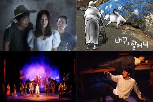 ▲(좌측 위부터 시계방향으로) '죽음의 집2', '버꾸,할머니', '나우 고골리', '레미제라블'