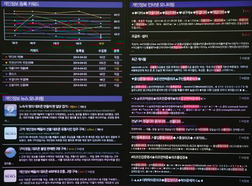 /사진=뉴스1
