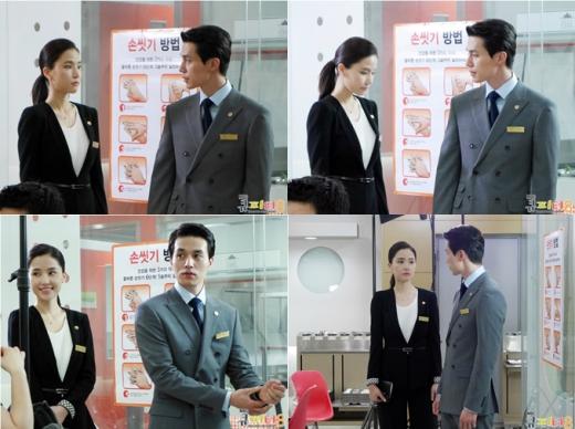 '호텔킹' 이동욱 공현주 스틸컷 공개, 