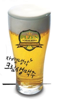 ▲ 캡쳐=크림생맥주 플젠