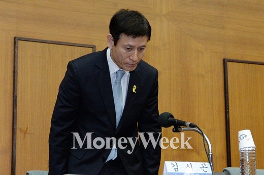 김시곤 KBS 보도국장이 9일 오후 기자회견을 갖고 사임 의사를 밝히고 있다. /사진제공=뉴스1