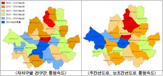 /자료제공=서울시