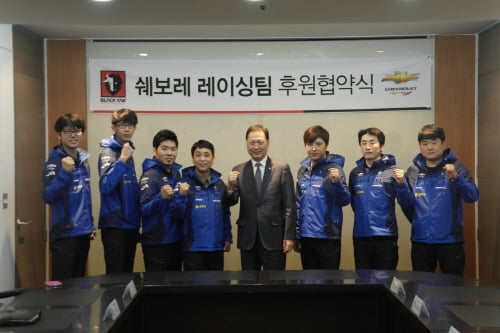 가수 김조한, 블랙야크 레이싱팀 입단