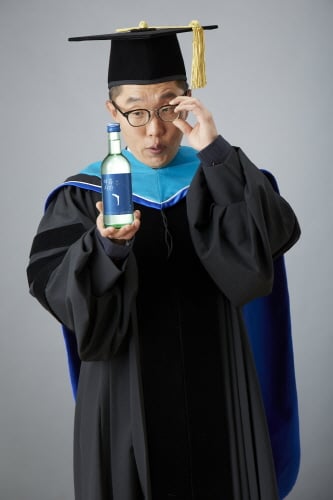 보해양조 '아홉시반' 모델된 김제동 보니..