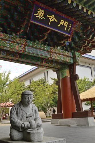 약령시