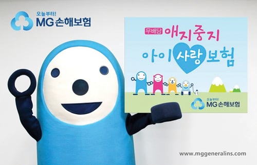 [똑똑한 보험생활] 부양자 태아염색체 이상 진단비 보장