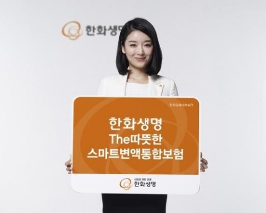 [똑똑한 보험생활] 물가 따져 '월급여금' 매년 증액 지급
