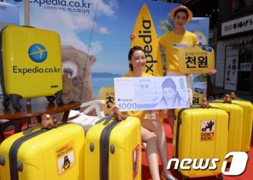 /사진제공=뉴스1 