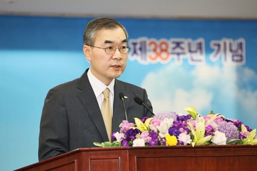 신용보증기금은 30일 서울 공덕동 본사에서 창립 38주년 기념 주간행사를 실시했다. /사진제공=신용보증기금