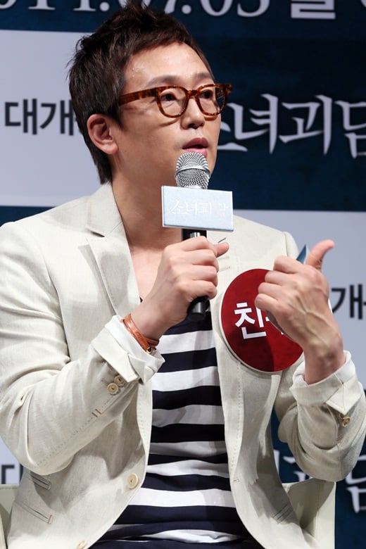 /사진=머니투데이DB
