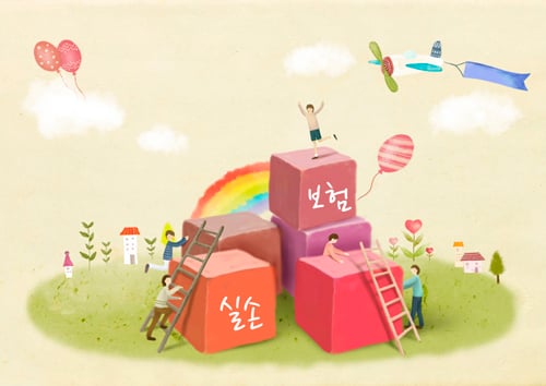 [똑똑한 보험생활] 실손의료보험, '머스트 해브 아이템'