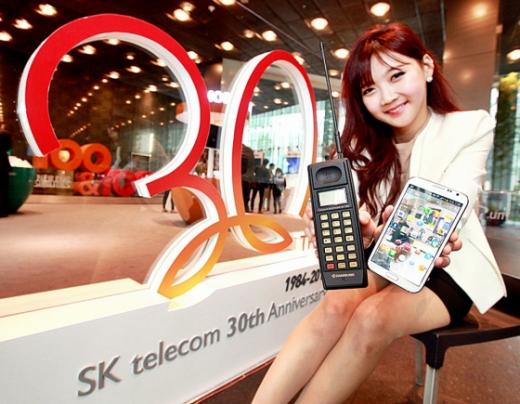 SKT, 아이리버 인수전 막판 참여