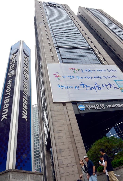 /사진=머니투데이 DB