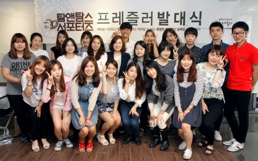 ▲ 제공=탐앤탐스