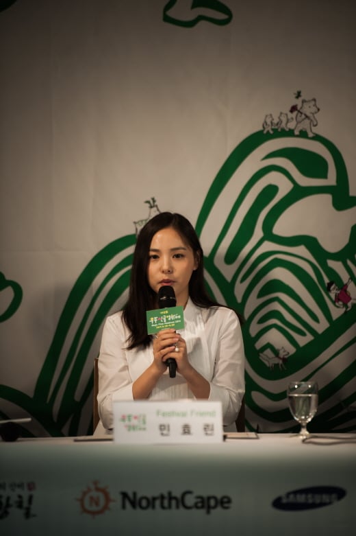 26일 개막 무주산골영화제 기자회견…'성공적 개최'에 한목소리