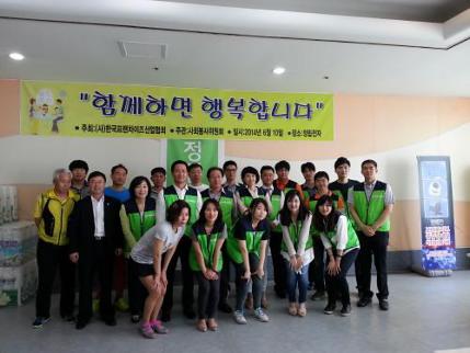 ▲ 제공=호식이두마리치킨